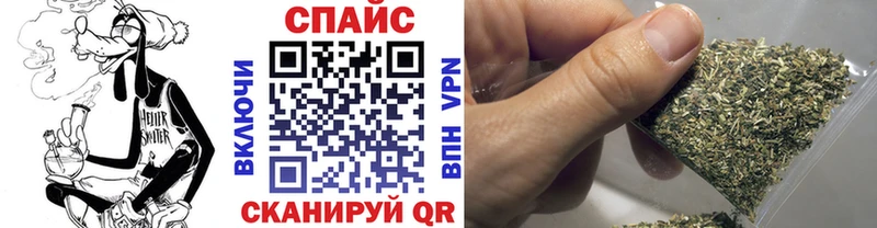 БУТИРАТ оксана  Ноябрьск 