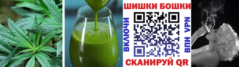 Еда ТГК марихуана  ссылка на мегу онион  Ноябрьск  купить наркоту 
