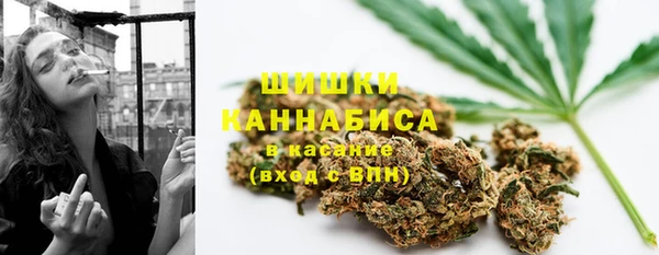 мефедрон Арсеньев