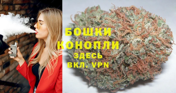 прущая мука Нефтекумск
