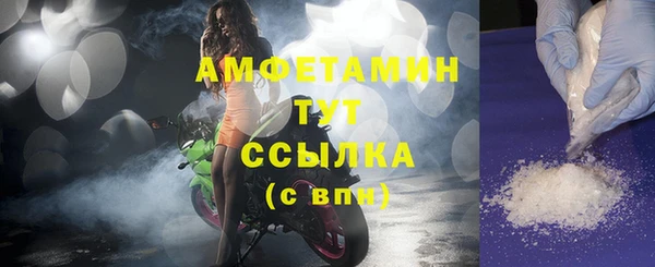 прущая мука Нефтекумск