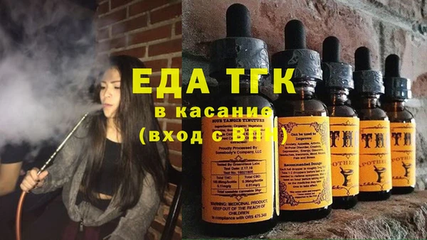 кокс Аркадак
