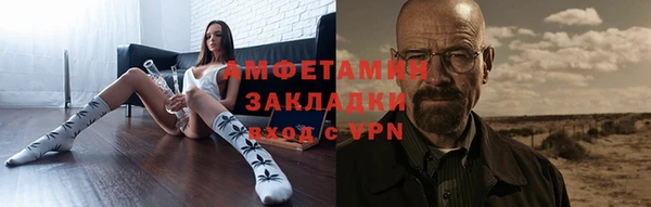 кокс Аркадак