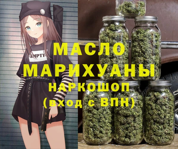 МДМА Нея