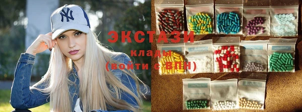 МДМА Нея
