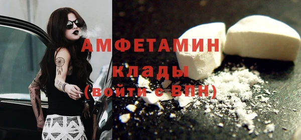 кокс Аркадак
