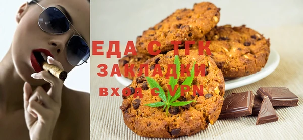 кокс Аркадак