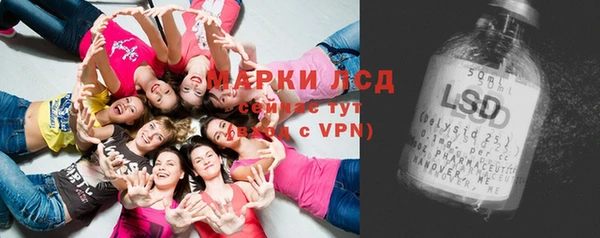 бошки Нефтегорск