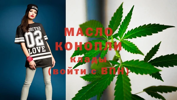 кокс Аркадак