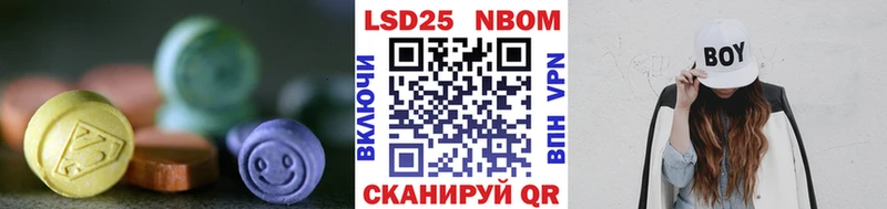 Лсд 25 экстази ecstasy  Ноябрьск 