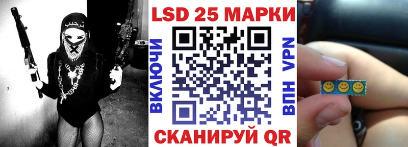 Марки NBOMe 1500мкг  Ноябрьск 