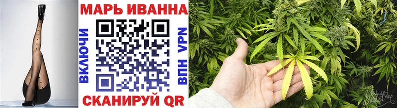 продажа наркотиков  darknet формула  Каннабис White Widow  Ноябрьск 